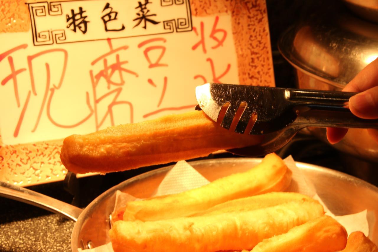 ワンダ レルム ヅォンチョン ドンイン 東営 エクステリア 写真